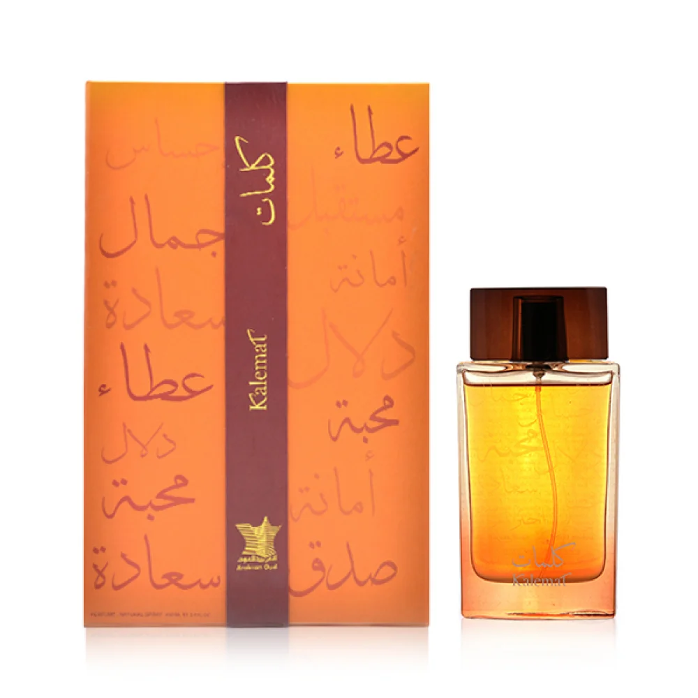 Kalimat Arabian Oud